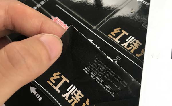 激光切割雕刻紙張的時候黃邊該怎么解決？(圖1)