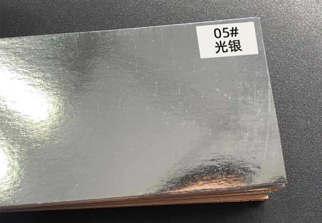 激光模切如何解決光銀紙加工的三大痛點(diǎn)？(圖1)