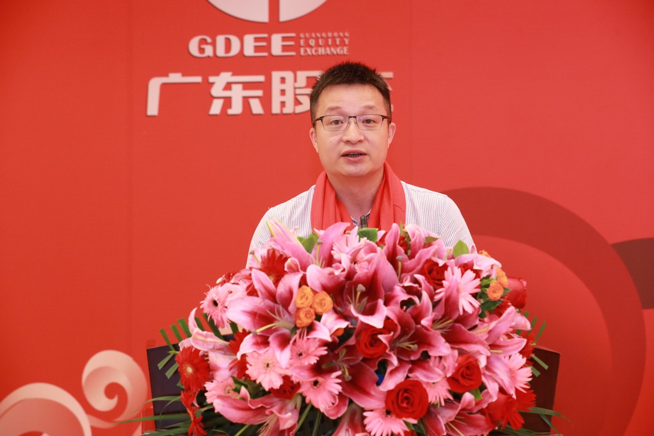 熱烈祝賀廣州萊塞激光在廣東股權交易所正式上市！(圖6)